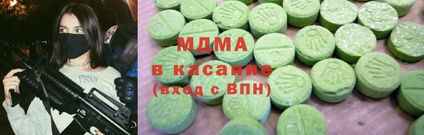 mix Алексин