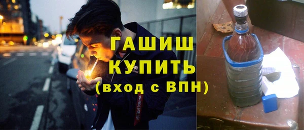 mix Алексин
