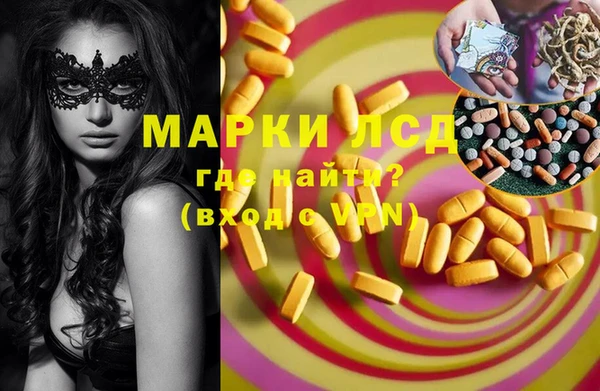 mix Алексин