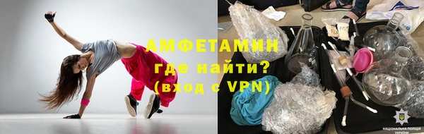 mix Алексин