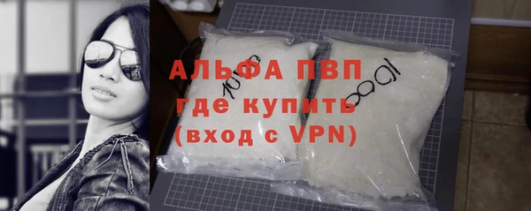 винт Алексеевка