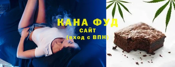 каннабис Алзамай