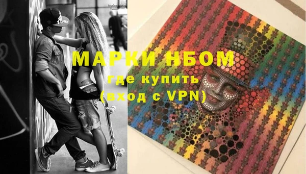mix Алексин