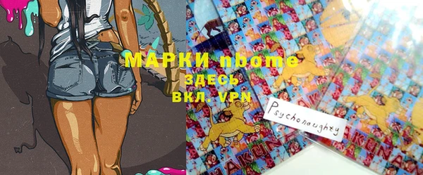 mix Алексин