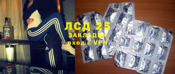 apvp Нягань
