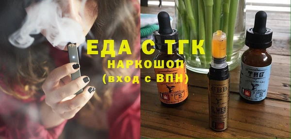 каннабис Алзамай