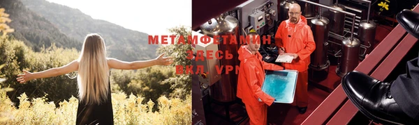 mix Алексин