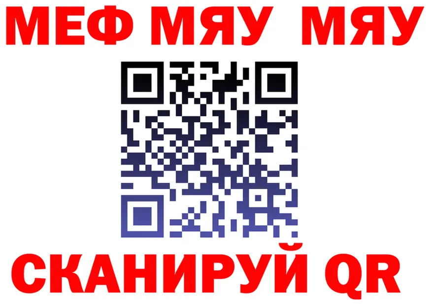 COCAIN Fish Scale зеркало shop блэк спрут Алупка